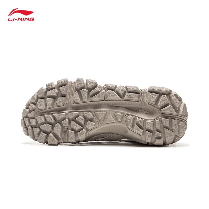Li-Ning Dune Men's Casual Sandals