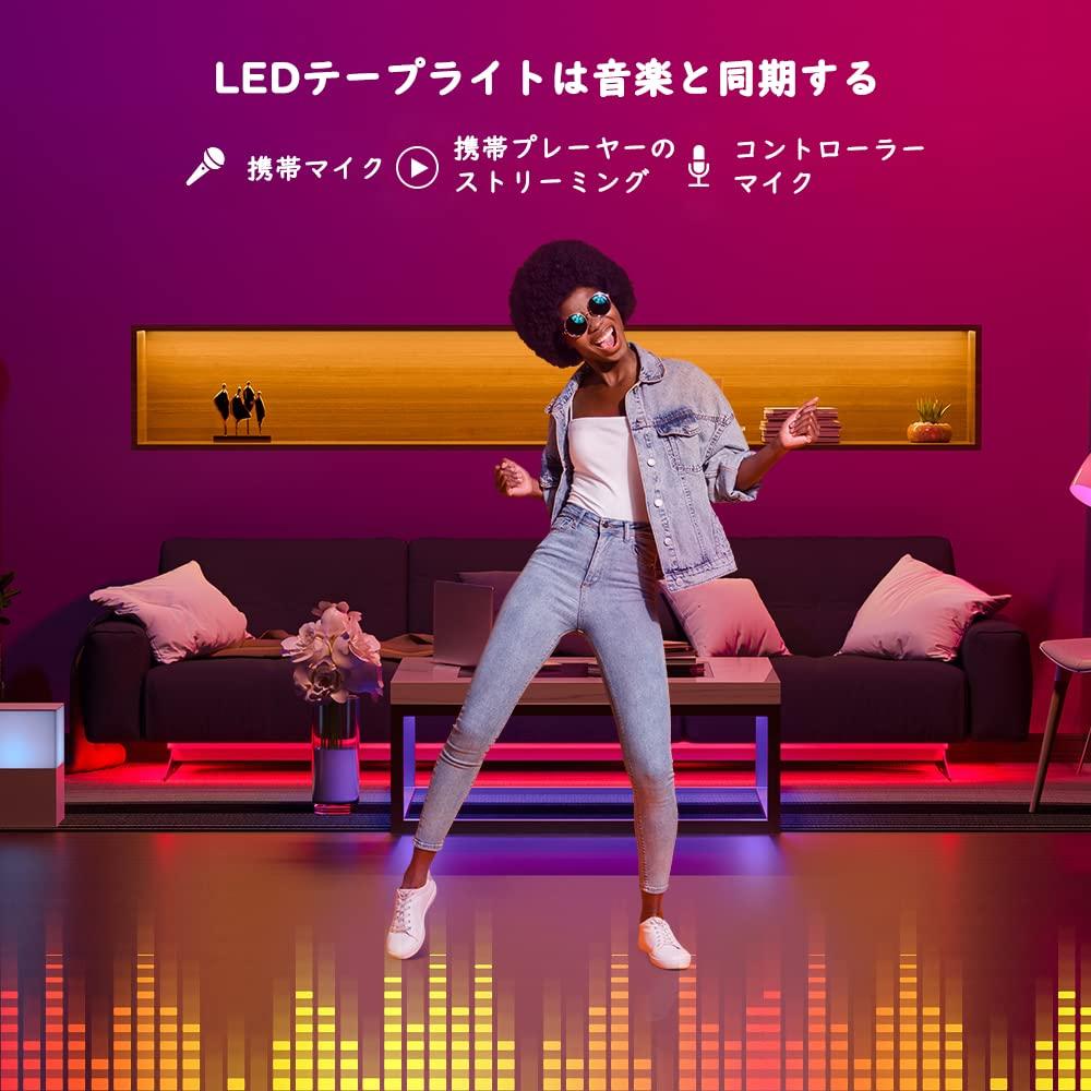 FCOB COB RGB LED Strip 576 High 8mm USB Music APP IR Color Suitable for Indoor Light, LEDs/m, 1.5M, 4PIN, Density, Flexible, Wide, DC5V, Controller,