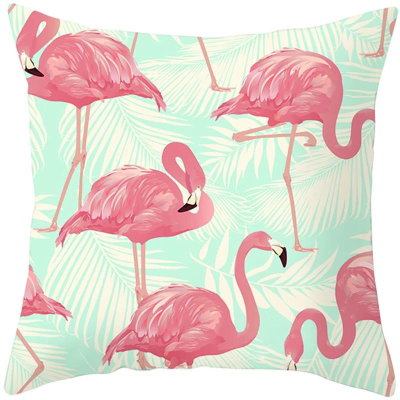 Pink Flamingo Pillow Case Decoration Holiday  Happy Birthday Party Hawaii Tropical