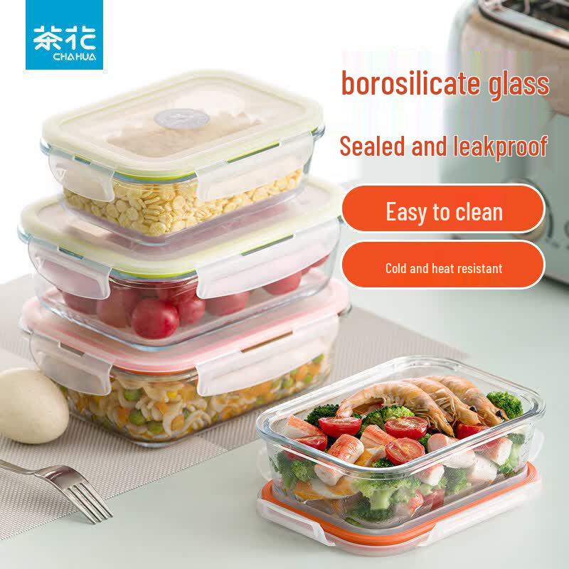 CHAHUA Lattice Square Glass Food Storage Container