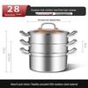 Kangbaxin 28cm 304 Stainless Steel Steamer