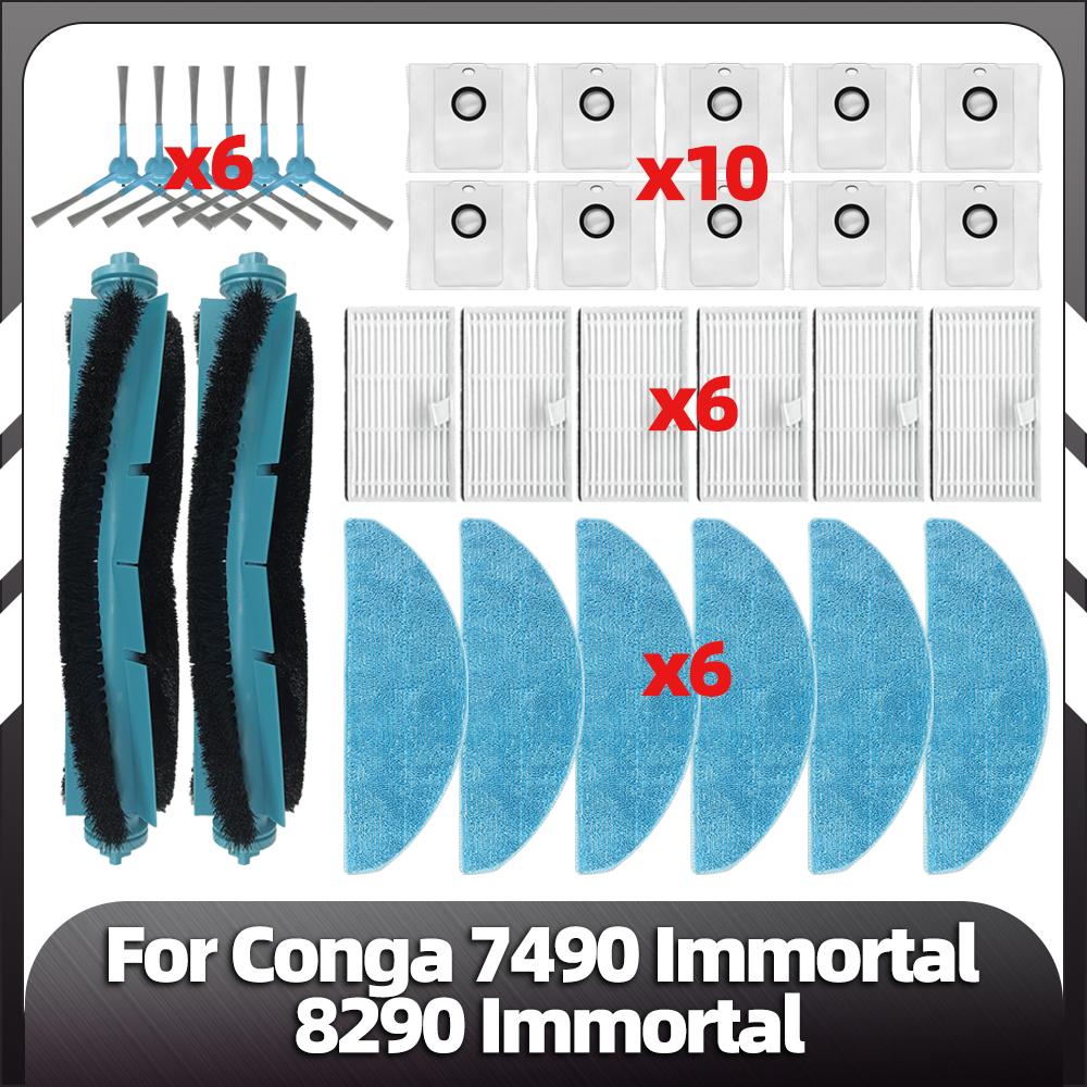 Compatible for Conga 7490 Immortal Series / 8290 Immortal Series Main Side Brush Replacement HEPA Filter Mop Pads Spare Parts