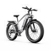 DUOTTS F26 Lite 26-inch Fat Tire Electric Bike, 500W Motor, 90km Extended Range, App Connectivity for City and Light Off-Road Riding, White