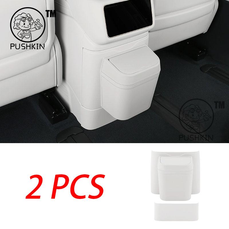 For Lynk & Co 900 2025 2026 Car Silicone Refrigerator Storage Box Restyling Tray Interior Storage Decoration Accessories