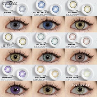 Colored Contact Lenses Trendy Blue Glasses Lenses Purple Natural Beauty Lenses Pink Gentle Lenses 1 Pair