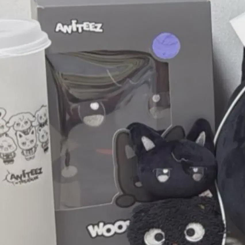 

Ateez Woo-young Anits Woo-yo Nyang Plush Doll
