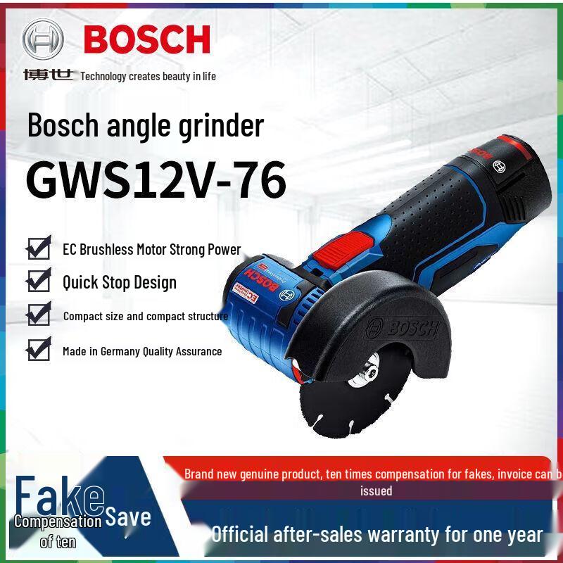 Bosch GWS12V-76 Cordless Angle Grinder CN plug (adapter included)
