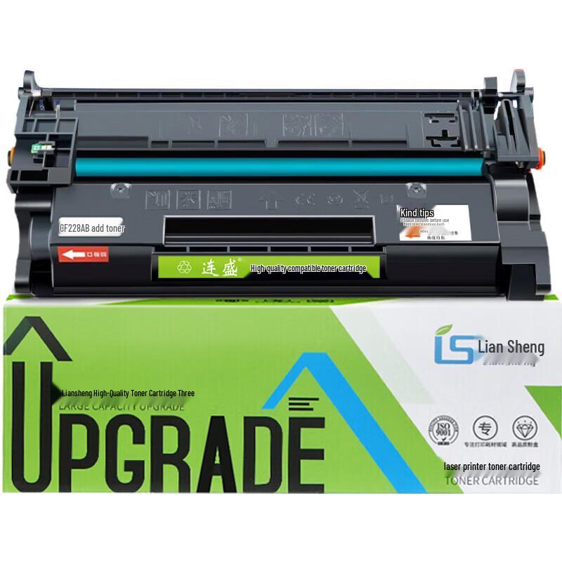 Compatible CF228A Toner Cartridge for HP LaserJet Pro