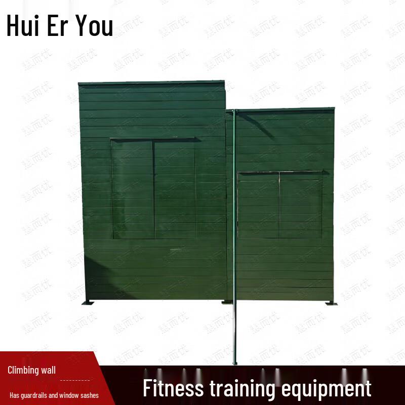 Huieryou Outdoor Fitness Climbing Walls