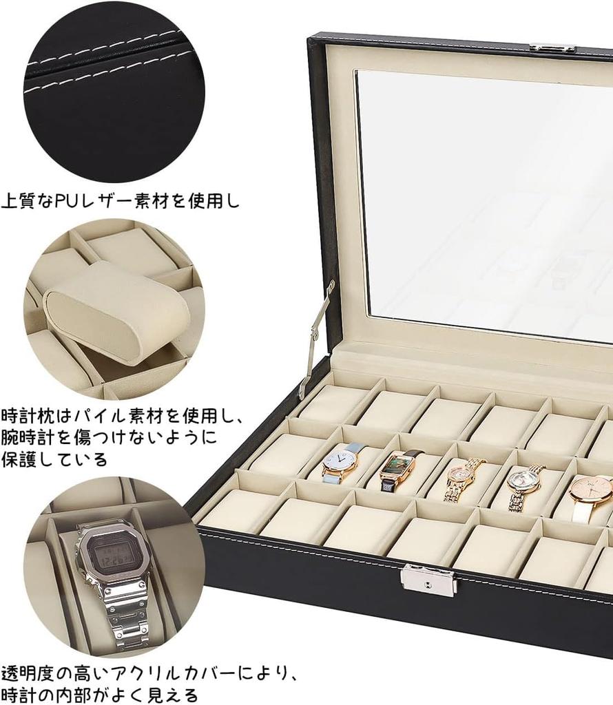 QuiExact Watch Storage Case with Clear Watch Collection Watch Watch and Accessory PU Christmas Gift Window, Box, Case, Storage, Box, Storage, Leather,