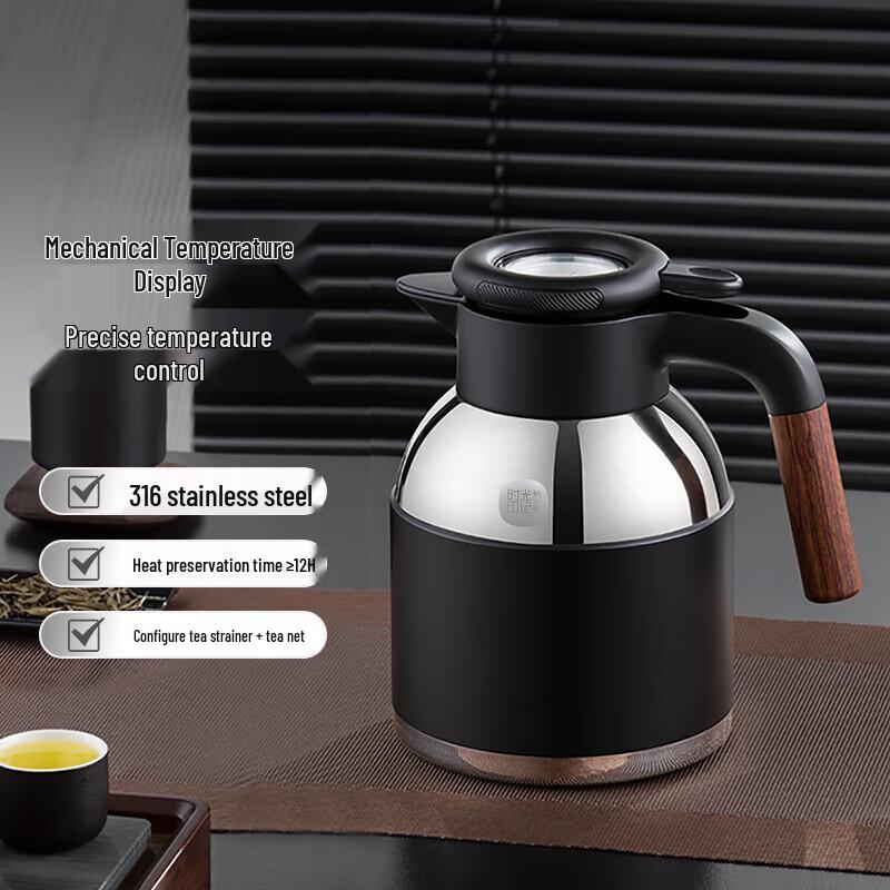 MENDASHI SG1800 Time Imprint Insulated Stewing Teapot with Mechanical Temperature Display