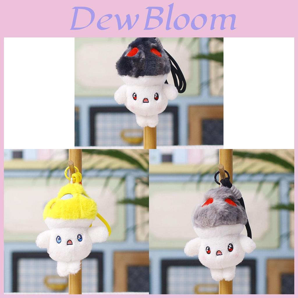 Plush Mushroom Pendant Cute Toy Gift For Wedding Decor And Party Favor