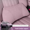 Coussin de soutien lombaire pour siège auto L60 - Oreiller confortable de protection de la taille dans la couleur dédiée à la voiture