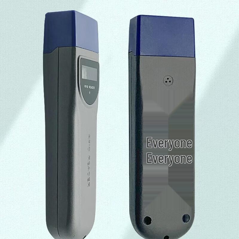 Realand ZD618 RFID Guard Tour System