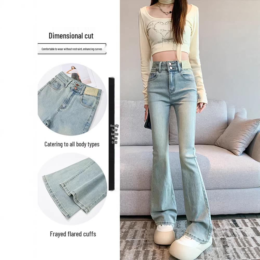 Women's Petite Vintage Light-Wash Micro-Flare Jeans - High-Waisted, Slim Fit for Spring and Autumn