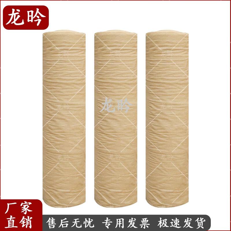 

Long Yan Khaki Thickened Sunshade & Dustproof Net