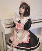 AOTYP Maid Maid Con Cafe Cat Cat Cute Short Halloween Little Sister Maid Large Complete School Photo Otaku Size 4XL Costume, Cosplay, Maid, Claws,