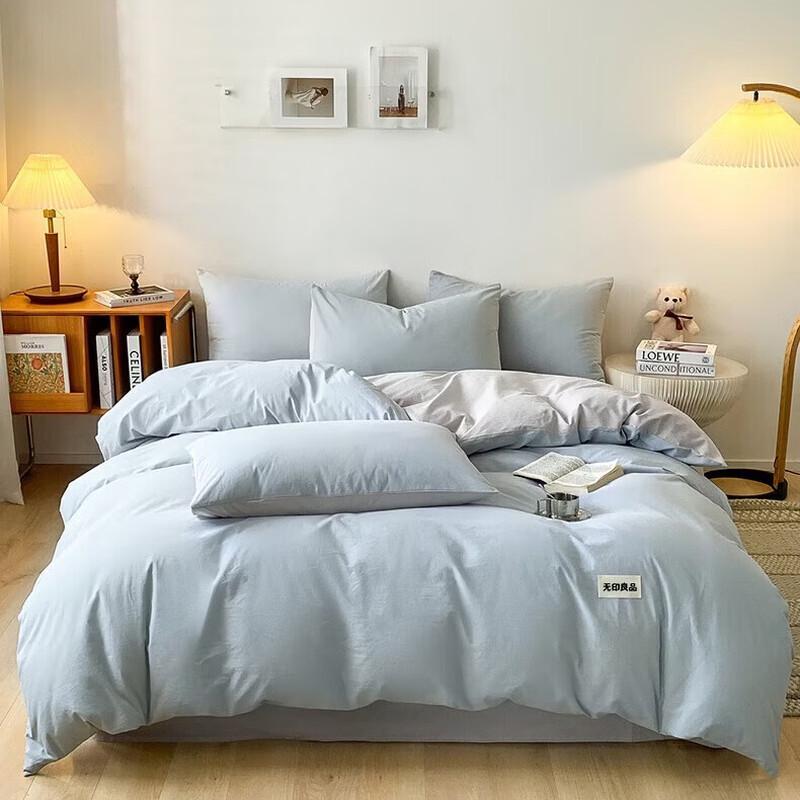 Muji Brushed Four-Piece Bedding Set