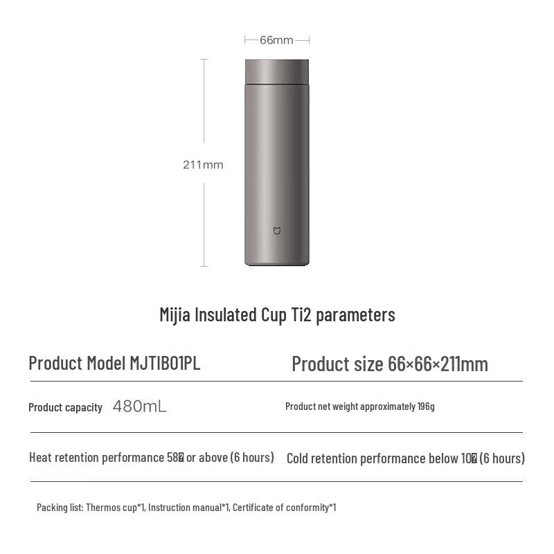 Xiaomi Mi Ti2 Titanium Insulated Bottle