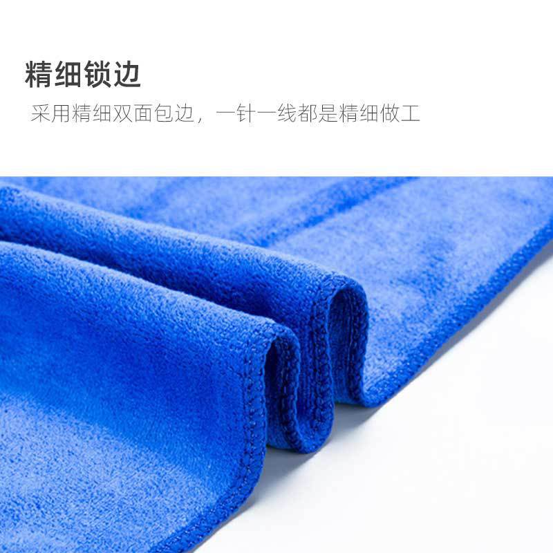 Ručník na mytí auta Mikrovlákno zesílený ručník na auto Čtvercový ručník Čisticí hadřík Multifunkční ručník na auto