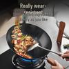 Supor Fine Iron Wok