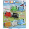 Maruka Thomas the Tank Engine 7-Car Train Set Toy for Ages 3 and Up