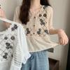 Spring Summer Crochet Top Chiffon Flower Embroidery Daisy Long Sleeve Button Front Fake Two-Piece Blouse