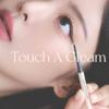 Tag Slim Fit Eyeliner Muted Brown