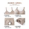 Adjustable Strap Open Crotch Full Body Shaper