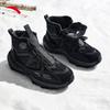 Anta Yueling 2 Men's Winter Warm High-Top Outdoor Sports Shoes