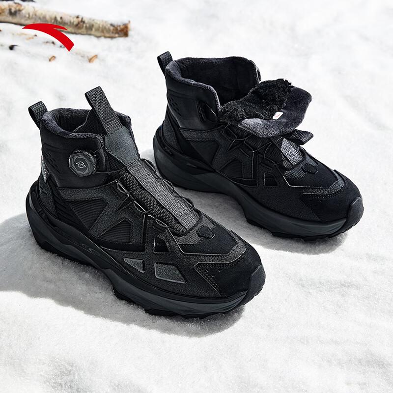 Anta Yueling 2 Men's Winter Warm High-Top Outdoor Sports Shoes