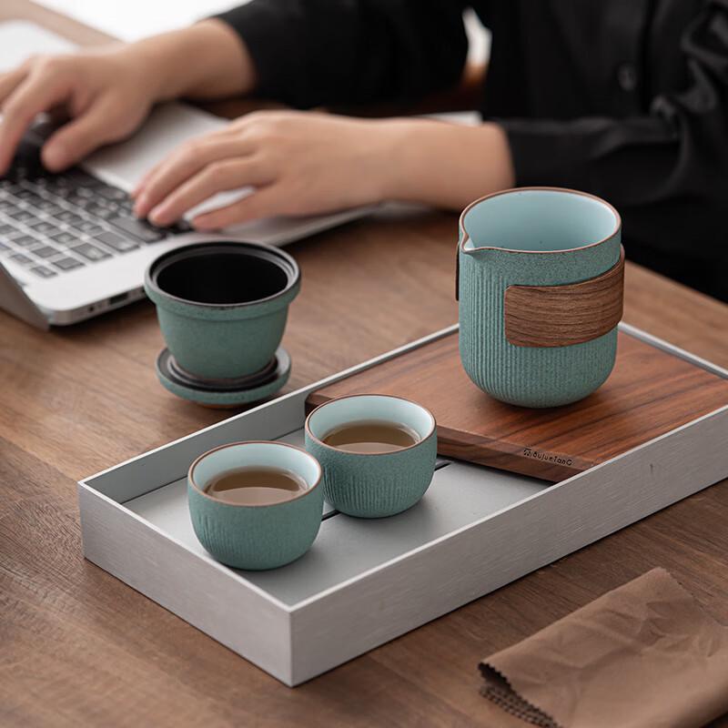 Jialang Yanxi Portable Ceramic Travel Tea Set