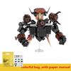 505pcs/set Horror Game Skibidi Toilet Series Building Blocks Updated G-Man Leader MOC Bricks DIY Toys For Kids Christmas Gifts