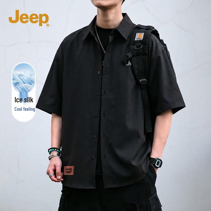 JEEP Unisex Classic Ice-Feel Short Sleeve Shirt