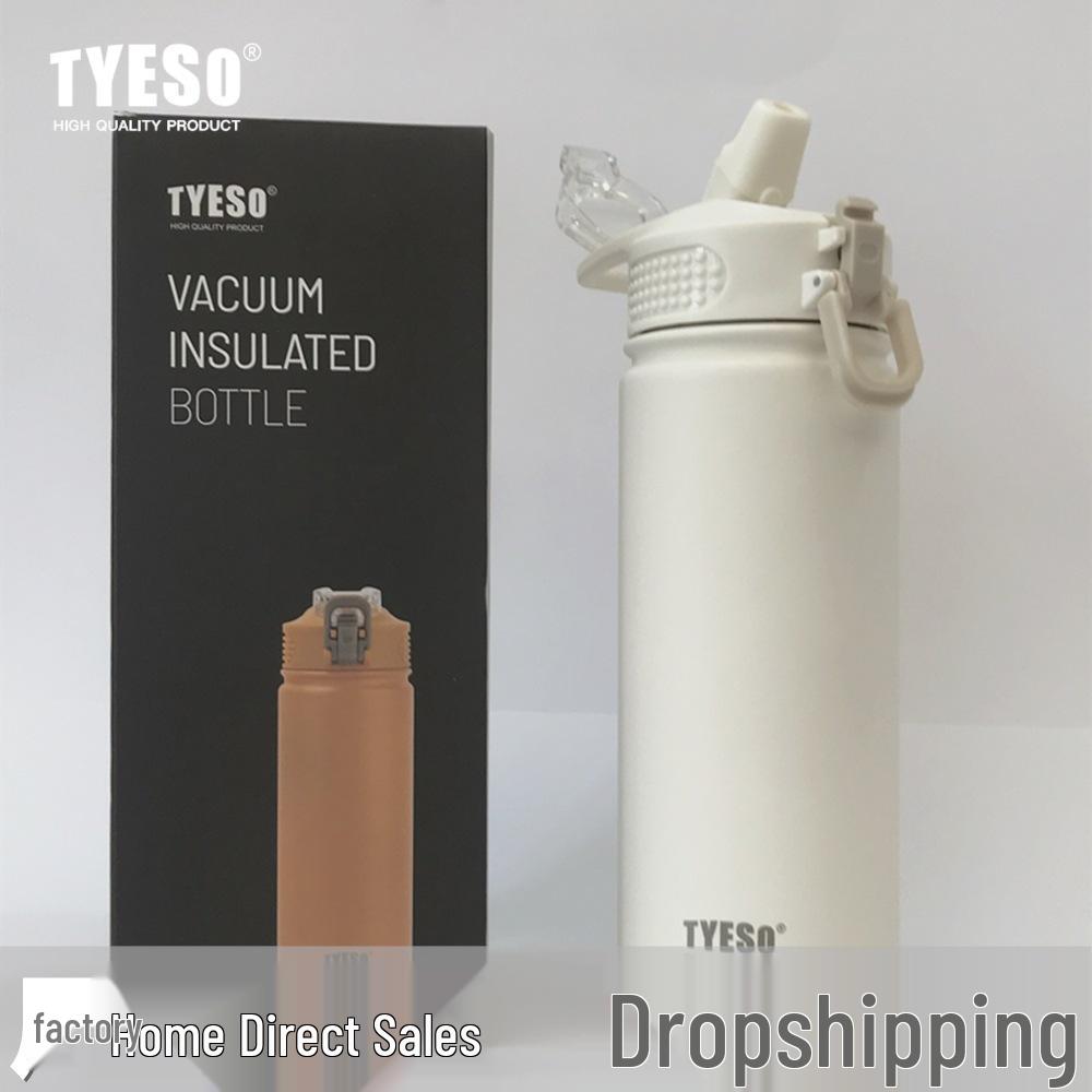 TYESO Portable Insulated Sports Cup with Handle and Straw - Trendy Stainless Steel Design