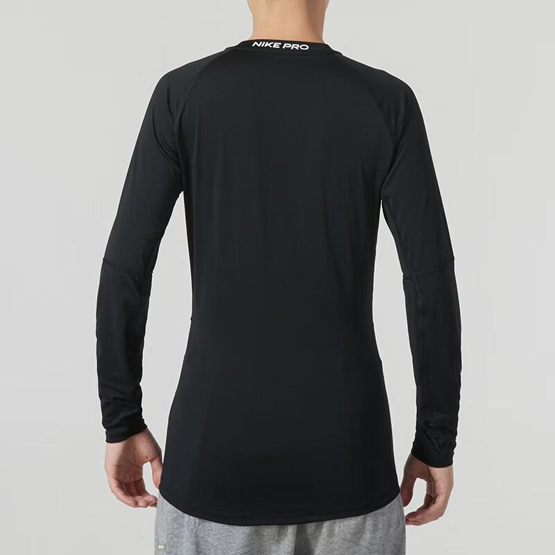 Nike Men's Long-Sleeve Compression Top