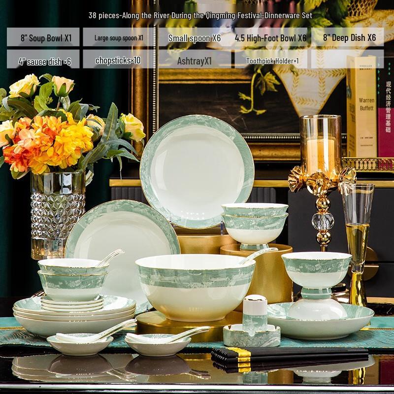 

LISM Jingdezhen Ceramic Dinnerware Set