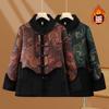 Winter Clothing Velvet Thickened Fur Integrated Jacket Chinese Buckle Imitation Leather Fur New Cotton-padded Jacket
