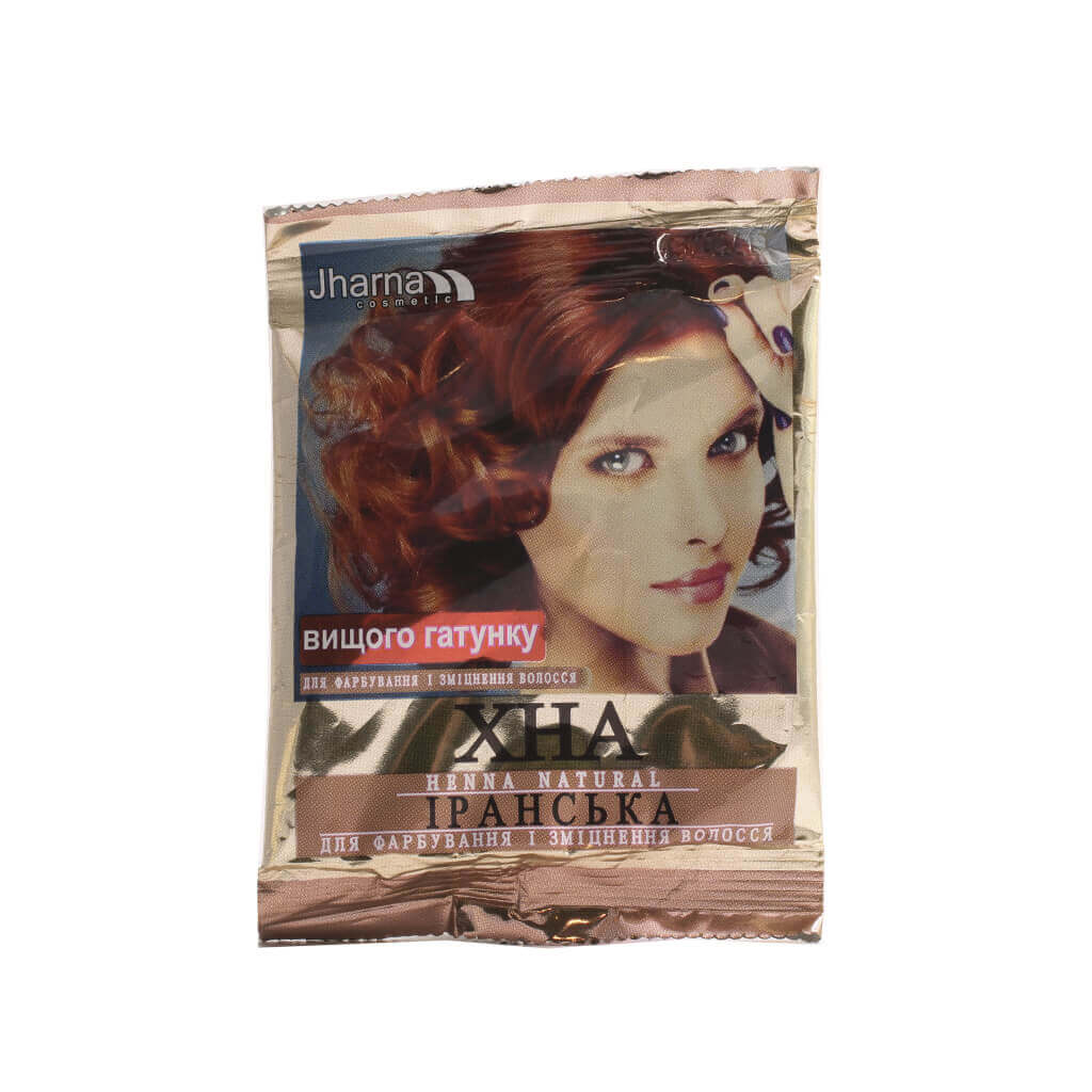 Basma Jarna Indian Natural, 25 G
