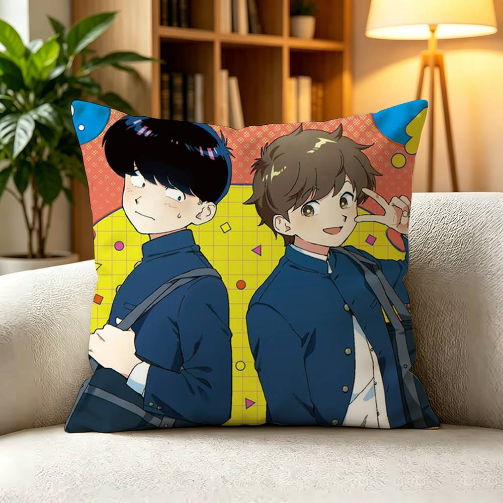 GGo For It Nakamura School BL Anime Pillow Case Square DoubleSided Sofa Cushion Cover Bedroom Bedside Pillow