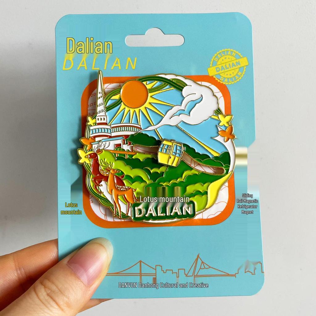 Dalian Souvenir Magnet: Xinghai Bay, Fisherman's Wharf, Venice Water City, Zhongshan Square