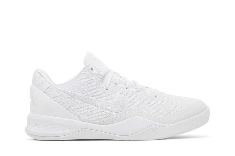 Nike Kobe 8 Protro Halo (GS)