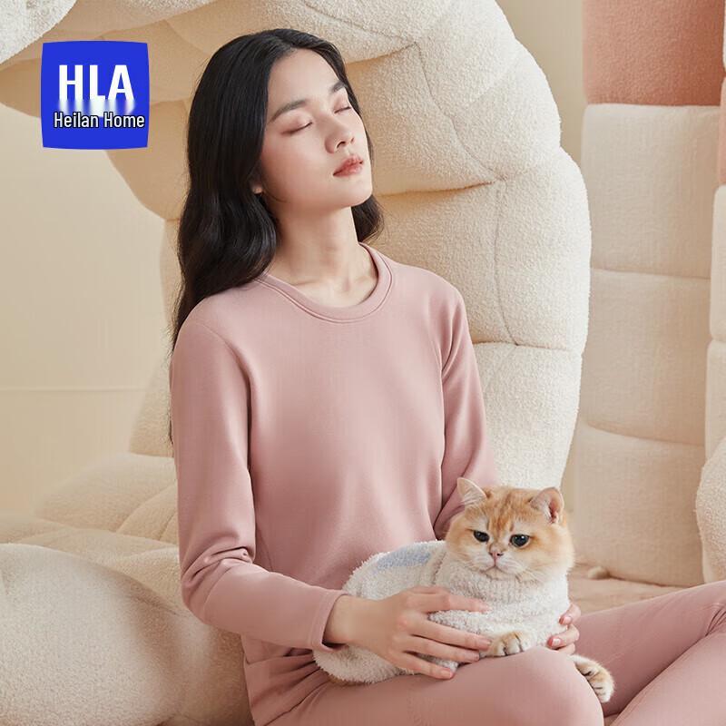 Heilan Home Women's Fleece Thermal Underwear Set with Ginger Heat Patches