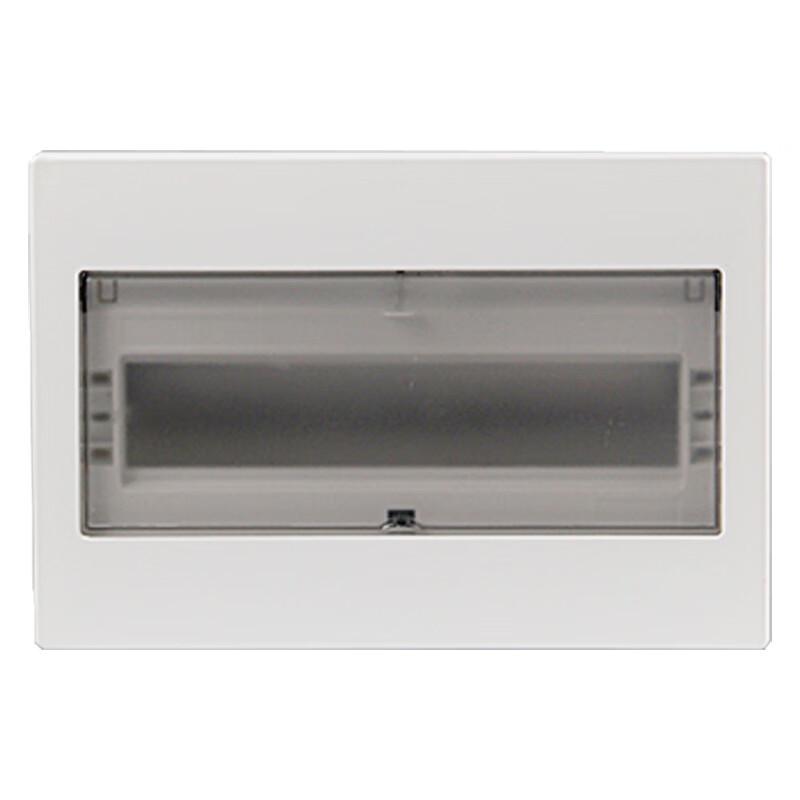 Yan Gao 18-22 Position Surface Mount Circuit Box