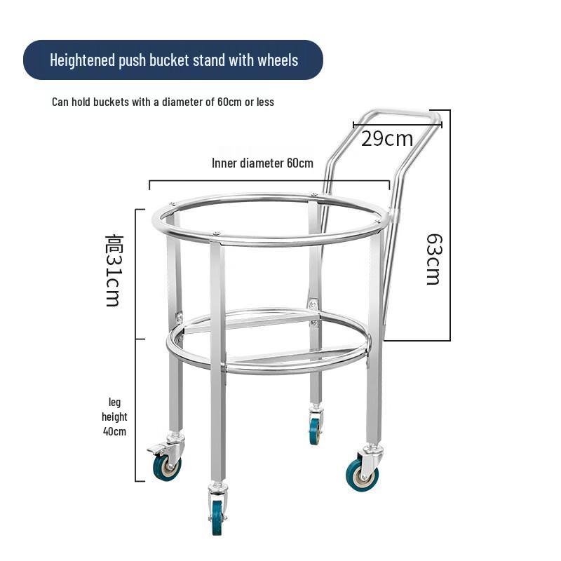 FengZhi Heavy-Duty Stainless Steel Pot Trolley with Wheels