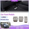 För Mercedes Benz V-klass Viano Valente EQV W639 W447 2004~2025 Bil Fotpedaler Bränsle Vila Broms Acceleratorplatta Legering Tillbehör