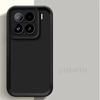 Luxury Matte Phone Cases For Xiaomi MI15 15 Case For Mi15Pro 15Pro Pro Shockproof Protective Soft Back Cover Fundas Carcase Capa