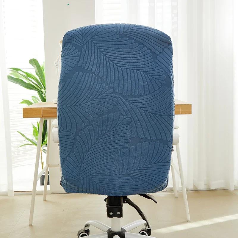 Jacquard Office Chair Cover Computer Chair Covers Elastic Desk Funda Silla Escritorio Chair Seat Slipcovers for Play Gaming Room