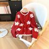 Heavy industry flower embroidered jacquard sweater cardigan women's autumn and winter temperament sweet soft waxy knitted coat