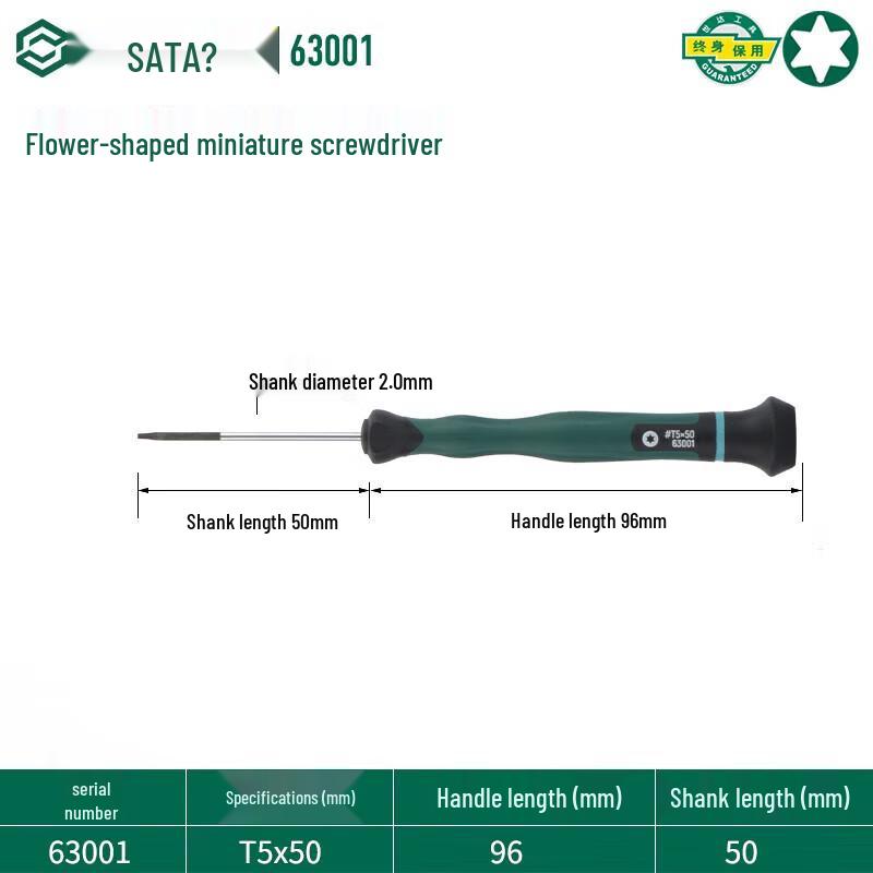 SATA 63001 T5x50mm Torx Micro Screwdriver